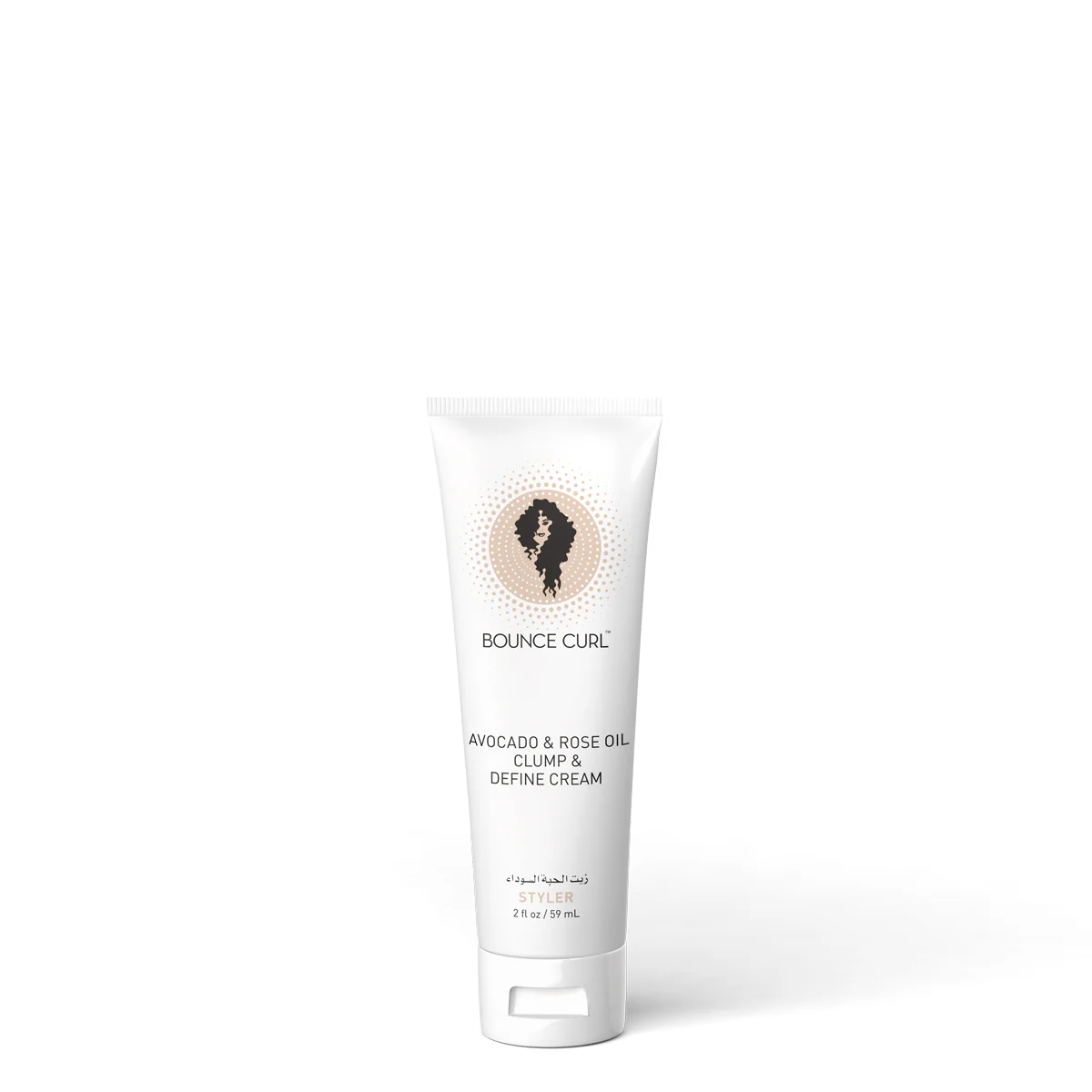 Avocado & Rose Oil Clump & Define Cream - Image 10