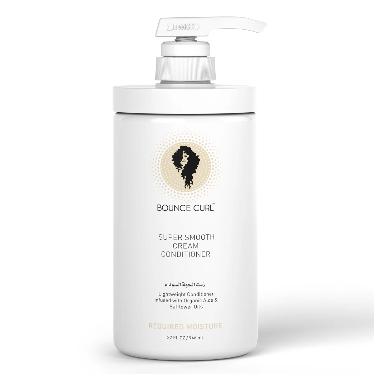 Super Smooth Cream Conditioner - Image 9